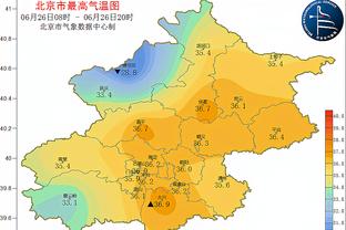 半岛综合体育下载